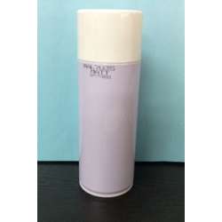 RAL 7035 Spray Paint for Enclosure Box 400ml