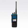 MOTOTRBO™ DGP™ 8550EX Portable Two-Way Radio (MOQ 30 Pc)