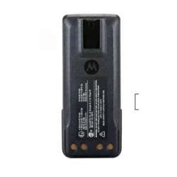 IMPRES 2075 mAh Li-Ion Battery (ATEX) NNTN8359 NNTN8359A